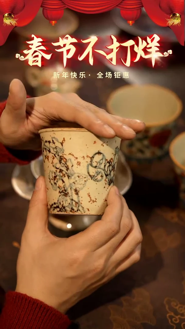 【闪购商品】山居秋暝手工手作@@CJB58