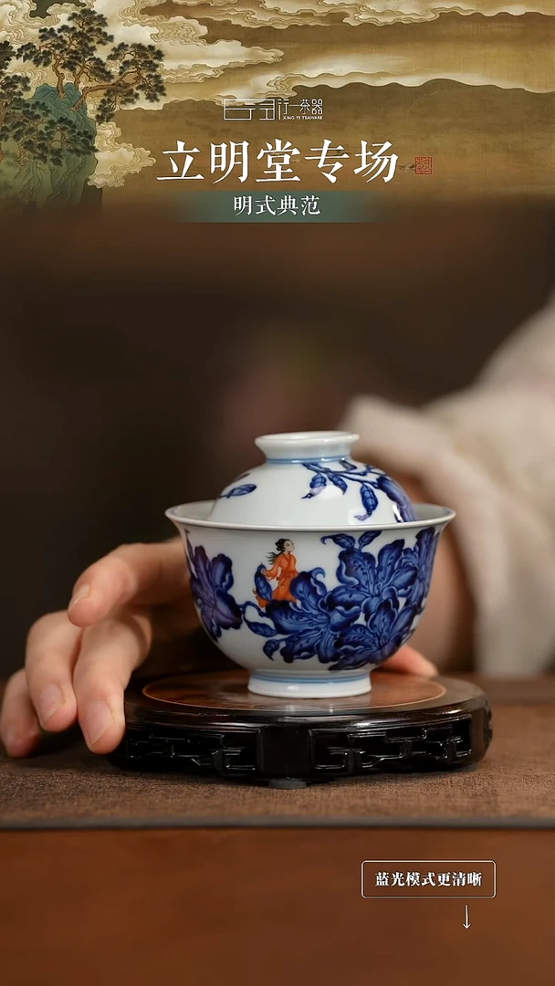 景德镇高端纯手工陶瓷！！！
