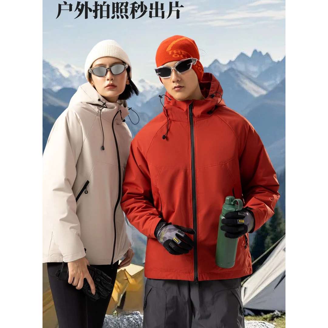 运动外套羊毛冲锋衣