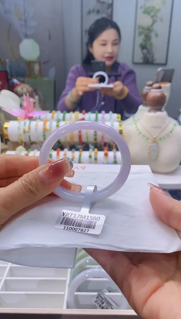 未镶嵌手镯翡翠21号贵妃53.9/5152正/短48.2/11.4*6.3