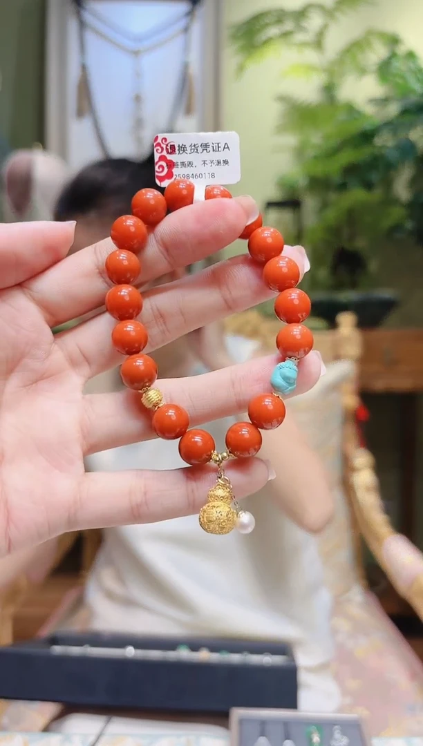 【闪购商品】南红玛瑙手串18K金镶嵌葫芦南红手串