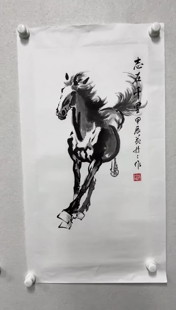 【闪购商品】国画老师绘画作品