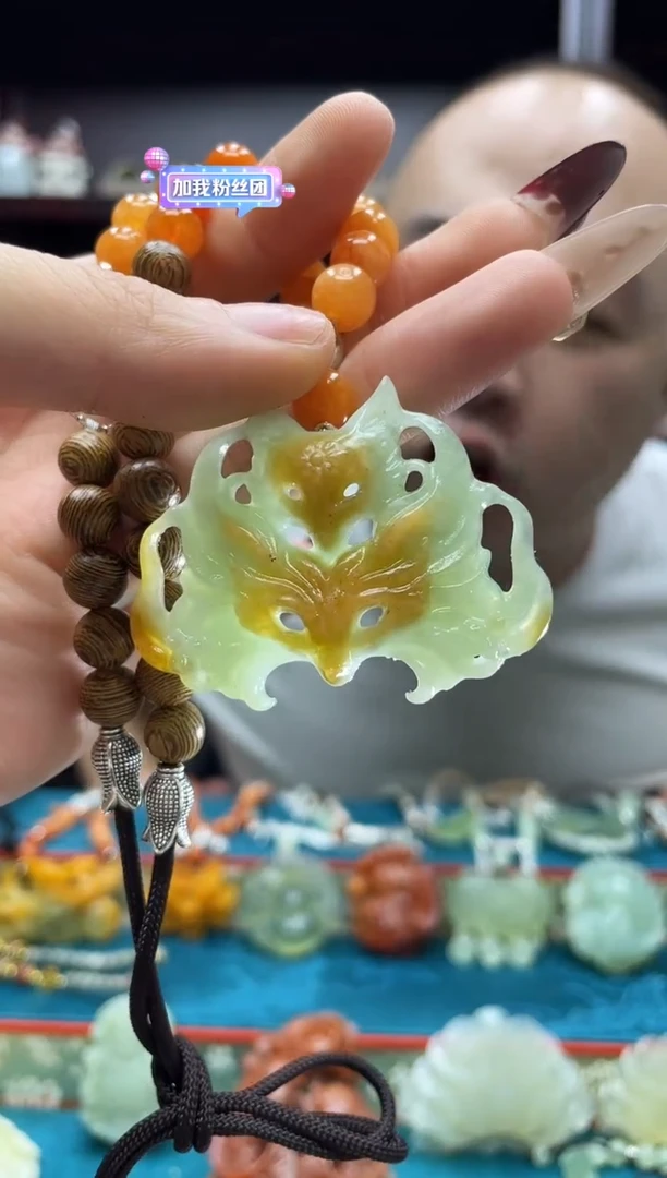 未镶嵌岫玉吊坠·