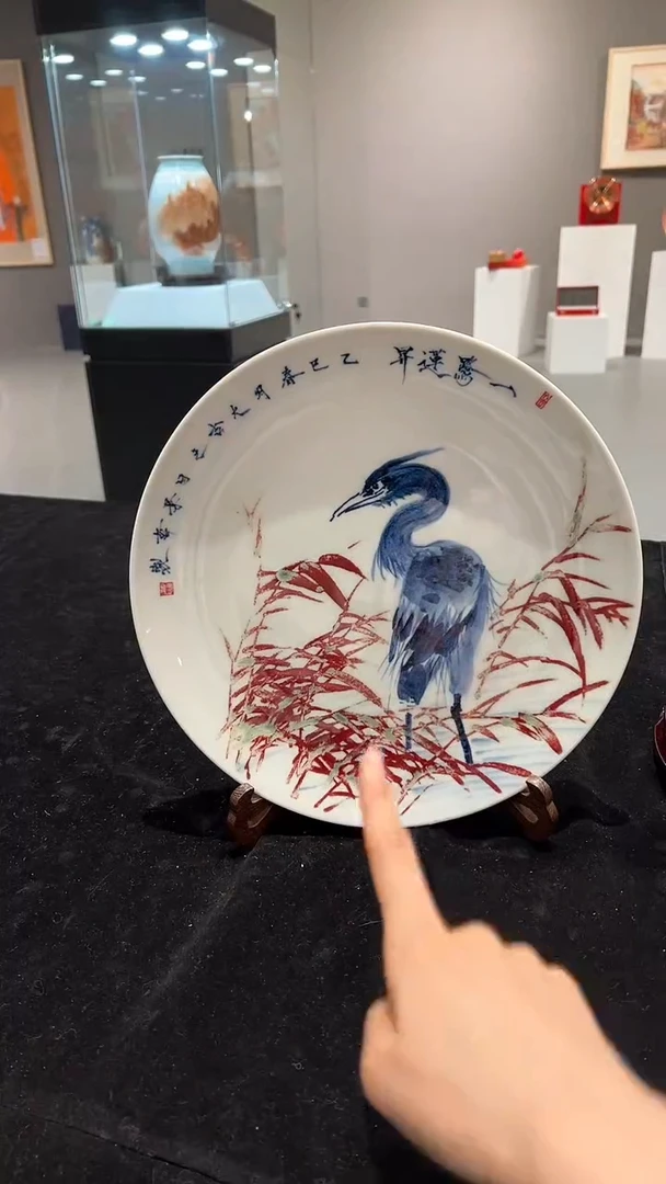 其他瓷崔景哲-瓷器-B盘-一鹭长虹