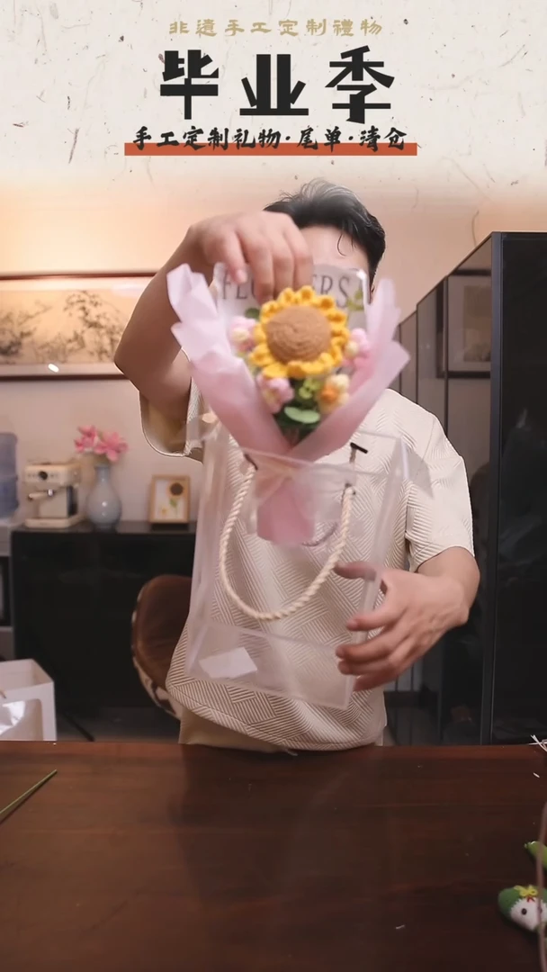 非遗手工定制花束，孤品清仓！！
