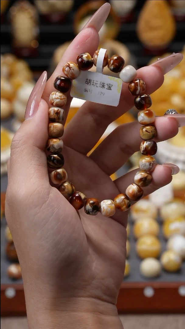 手链琥珀未镶嵌原矿天然琥珀蜜蜡