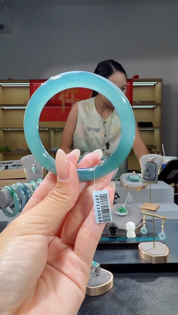 未镶嵌手镯翡翠54圈