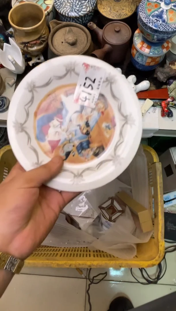 壹****️轩轩瓷器 闪购类型 定向 壹座雪山