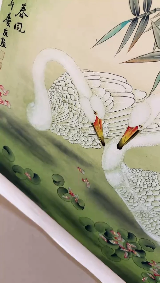 国画29李庆友大易美术馆本人作品