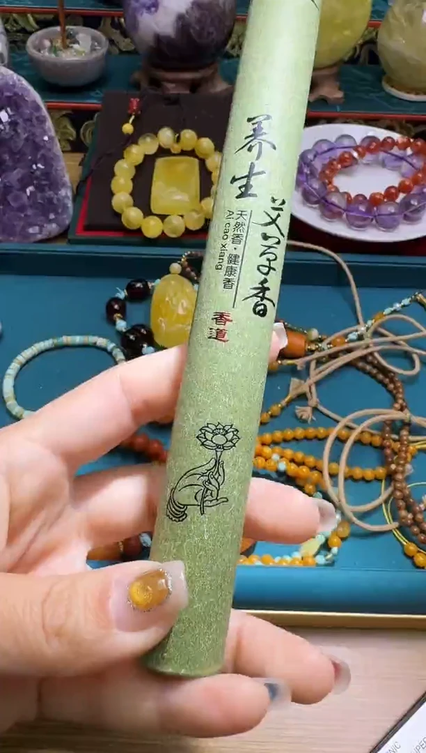 多样性发一件 226