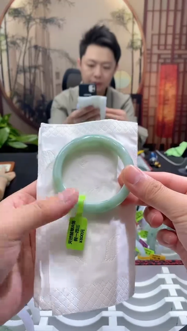 未镶嵌手镯翡翠000088864