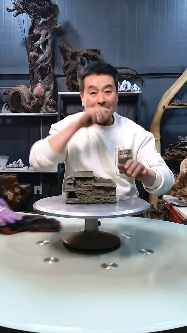 镂空房子39.9清香阁清香阁清香阁