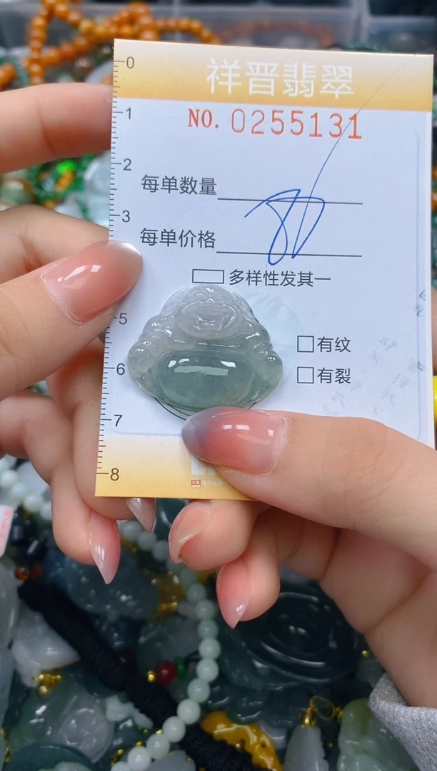 颈饰未镶嵌翡翠闪购0255131