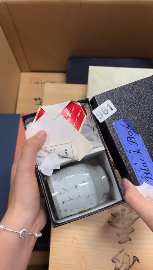 瓷片昆*+961中古商品谨慎参拍
