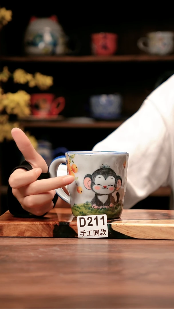 其他D211禾泥一器瓷器1