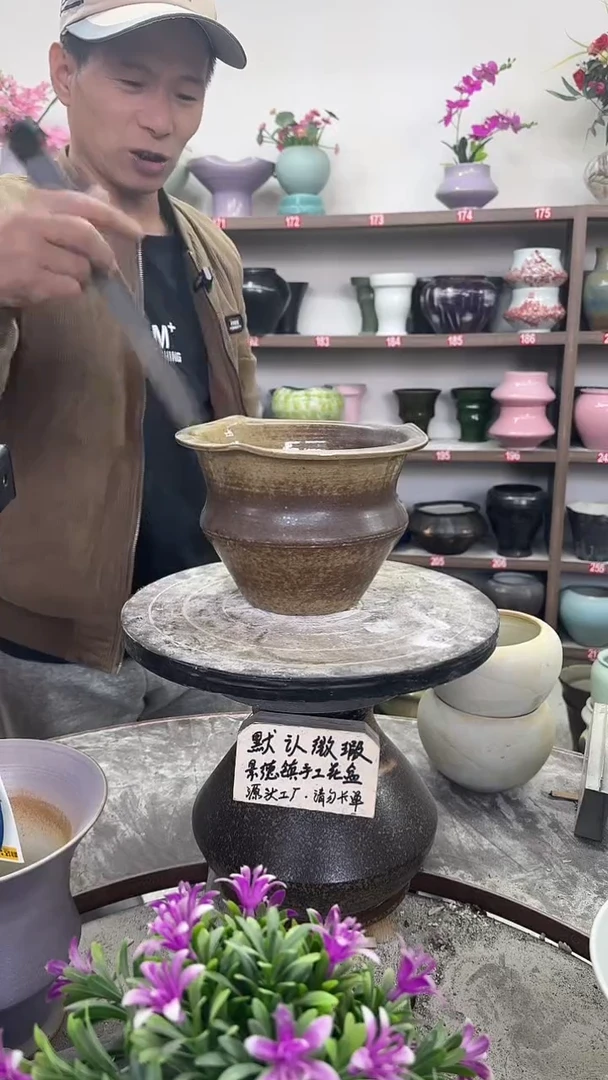 12-4-高14口17瑕-花盆