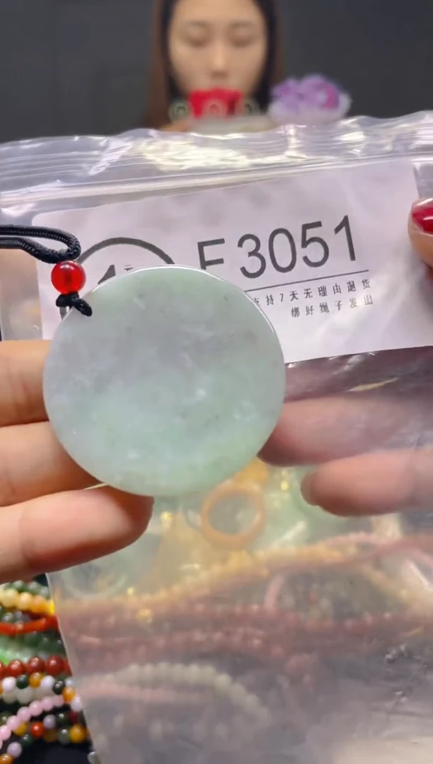 颈饰未镶嵌翡翠/F/翡翠A货，一件也是批发价