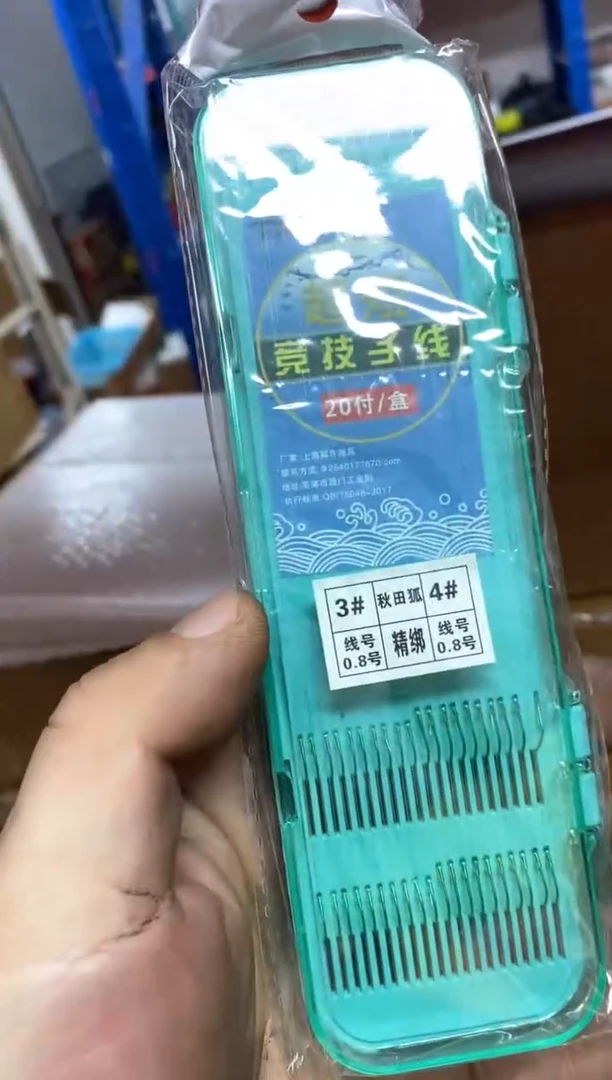 秋田狐3+4的到手5盒