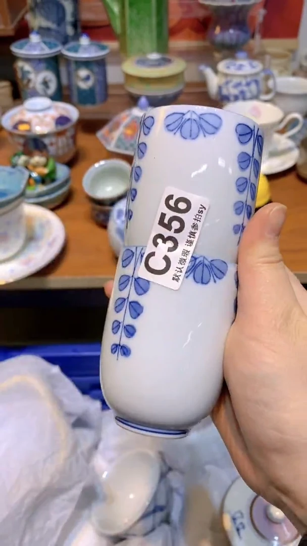 【闪购商品】思羽甄选壹号商品CC356