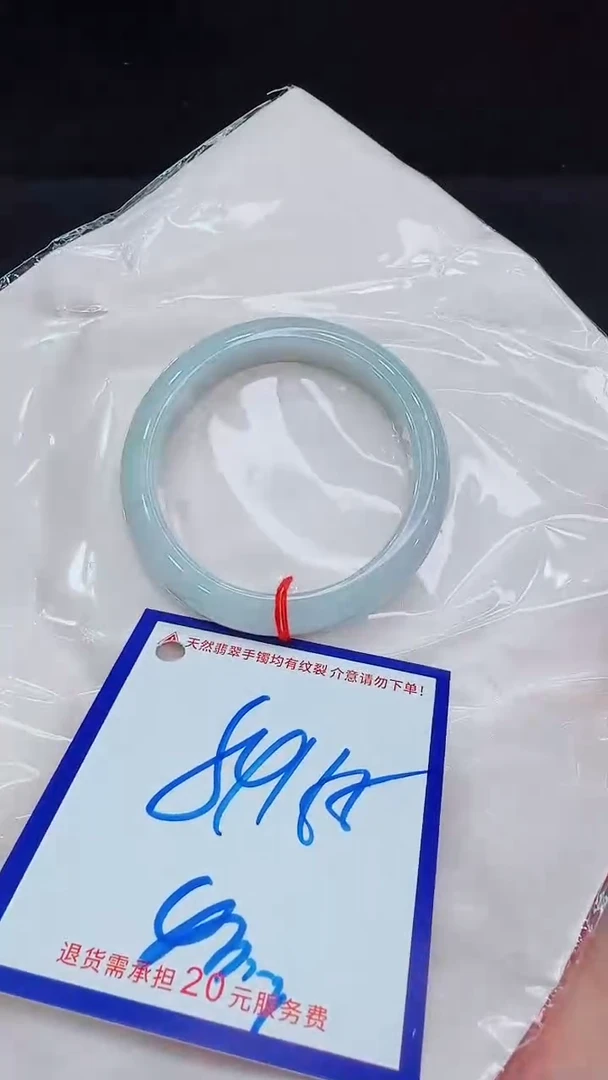 翡翠手镯未镶嵌11111111