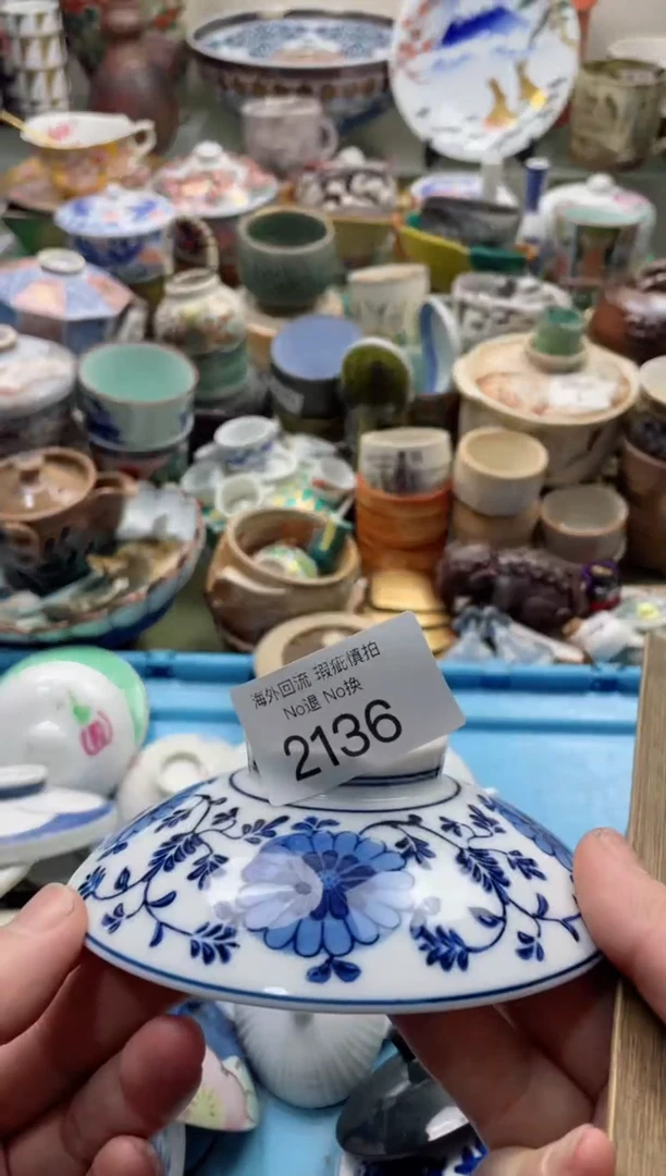 【闪购商品】摆件2136精美瓷器创意日瓷