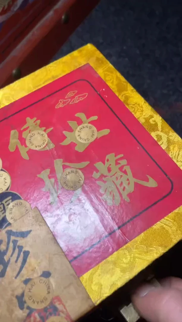 木---------------------福利------------------