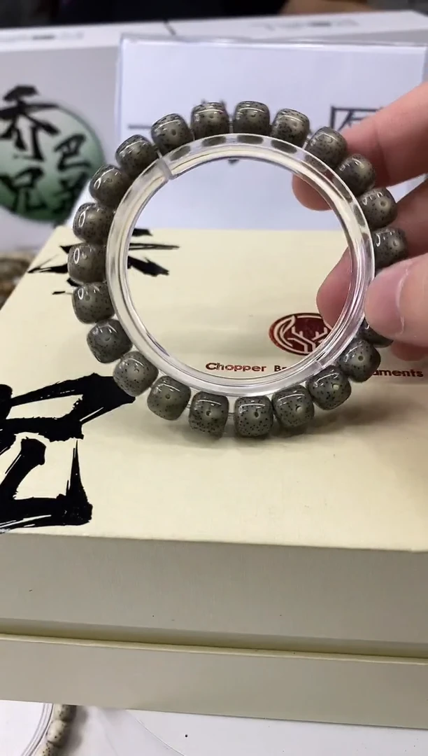 手串星月菩提105（7）
