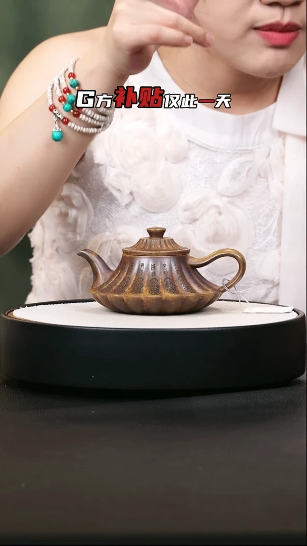 茶壶紫砂紫砂茶壶18