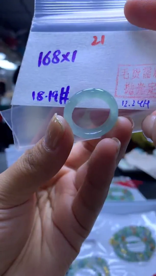 未镶嵌定制翡翠戒圈#168元-毛货需精细抛光