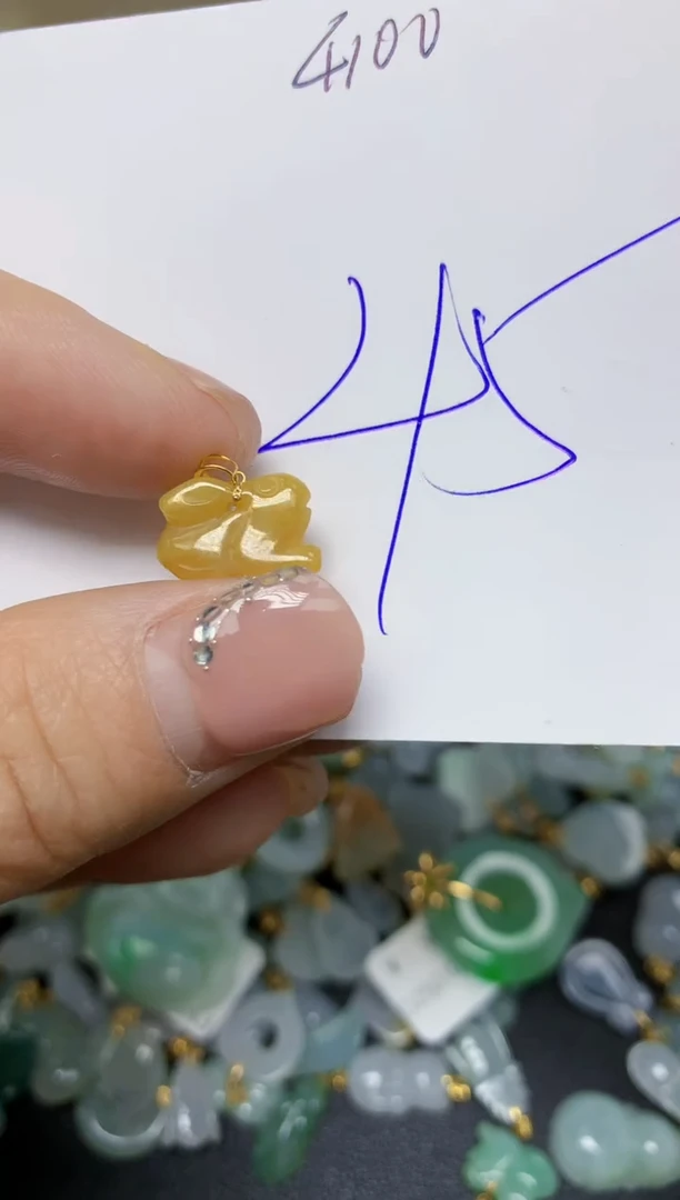 【闪购商品】翡翠挂件18K金镶嵌 天然翡翠A货