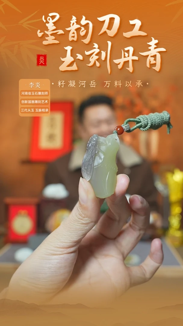 【闪购商品】和田玉颈饰未镶嵌ly