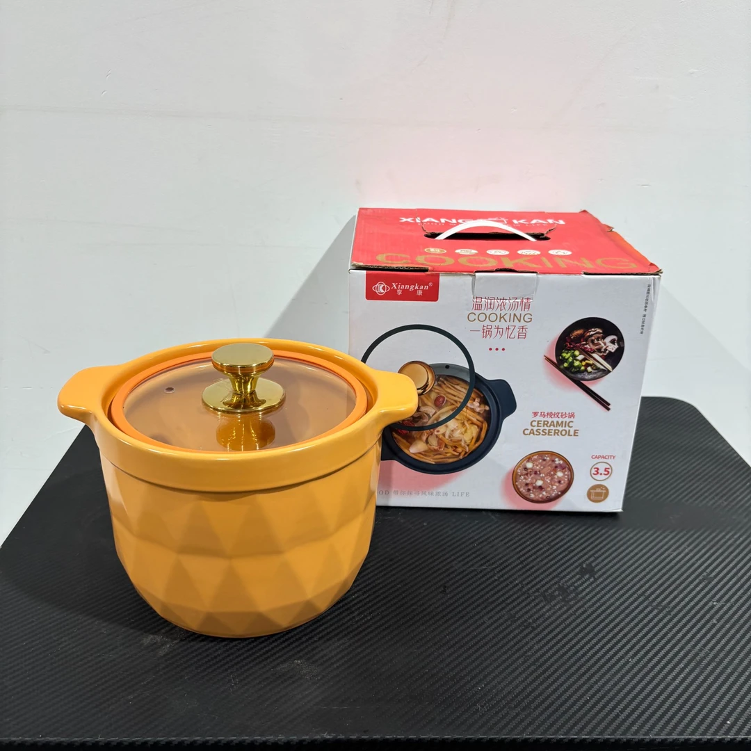 粉丝福利  外贸尾单陶瓷锅