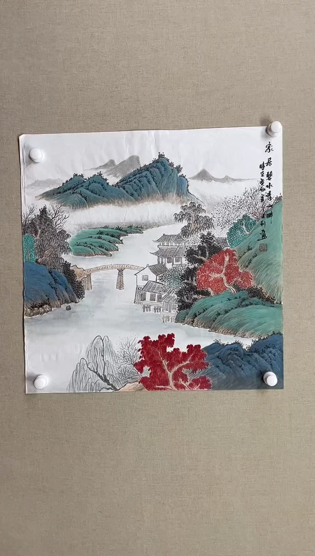 国画68*68 王利王利王利王利王利