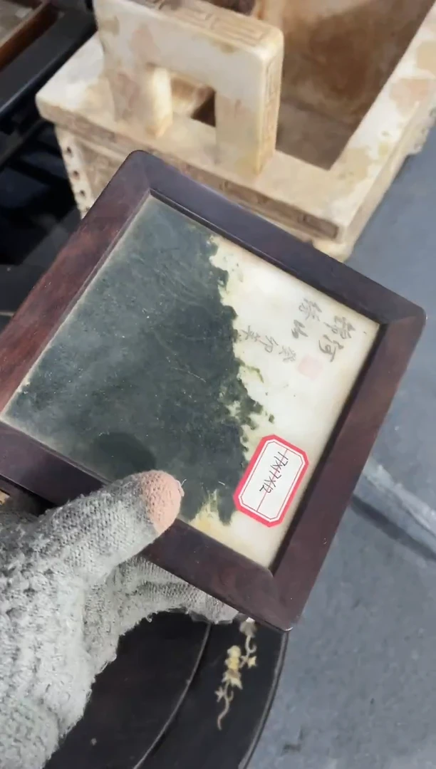 紫檀木类成套家具微州旧藏