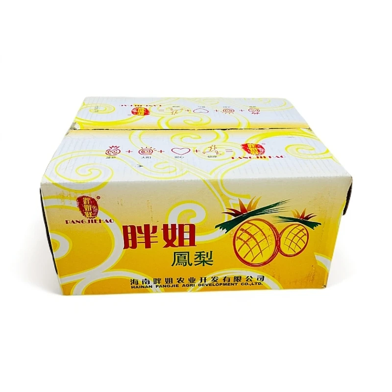 【海南胖姐凤梨】新鲜甜蜜多汁/整箱5斤以上 仅限太原晋中吕梁拍