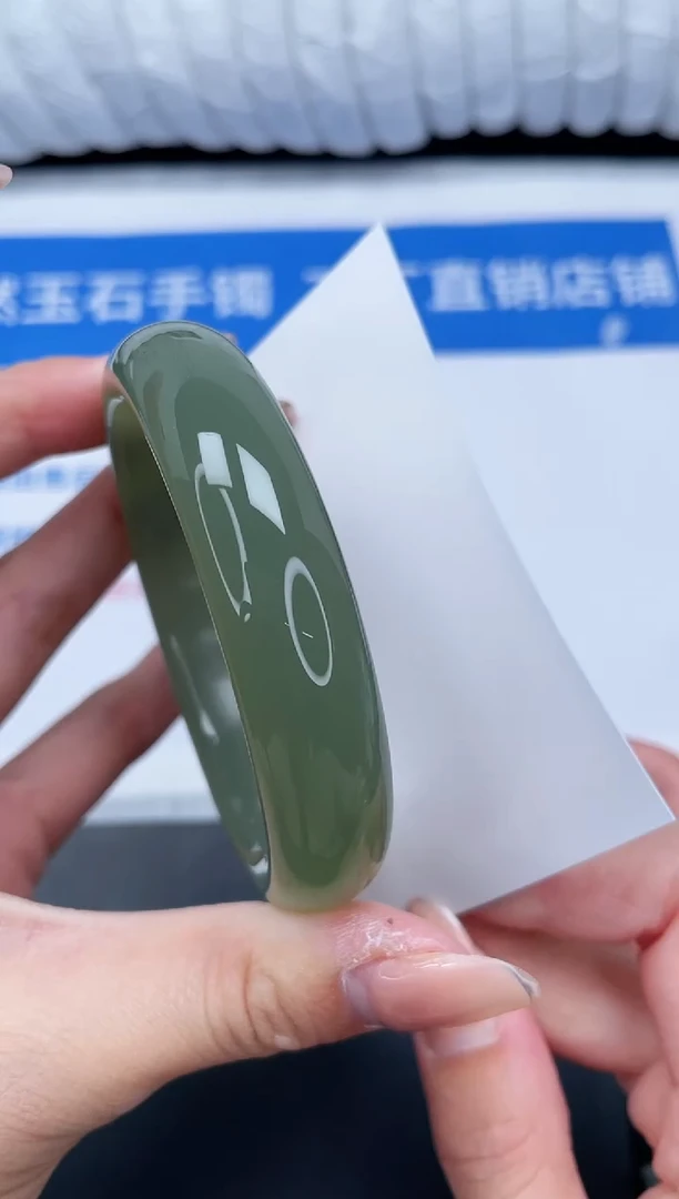 未镶嵌手镯石英质玉201-