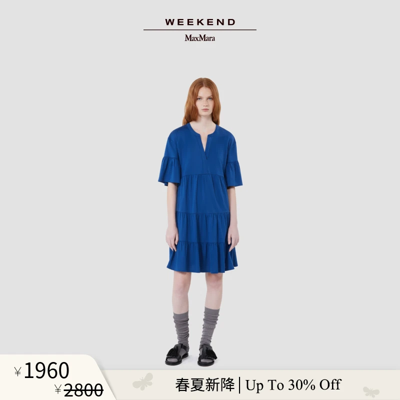 【季末甄选】Weekend MaxMara 26女装棉V领针织连衣裙5621046206商品图