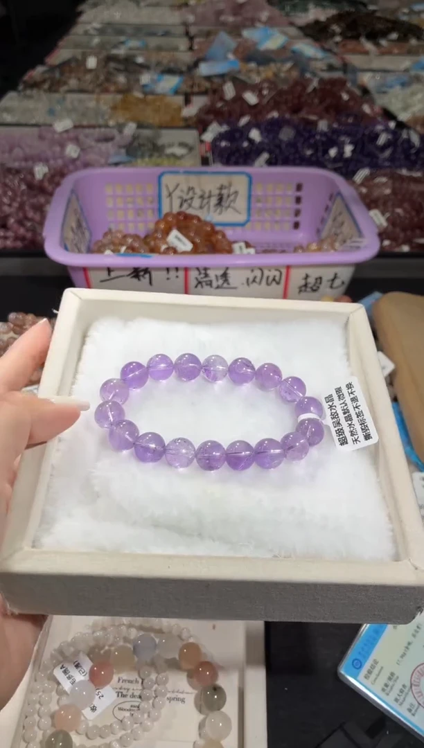 未镶嵌手链水晶292号 多样性发一T   11+