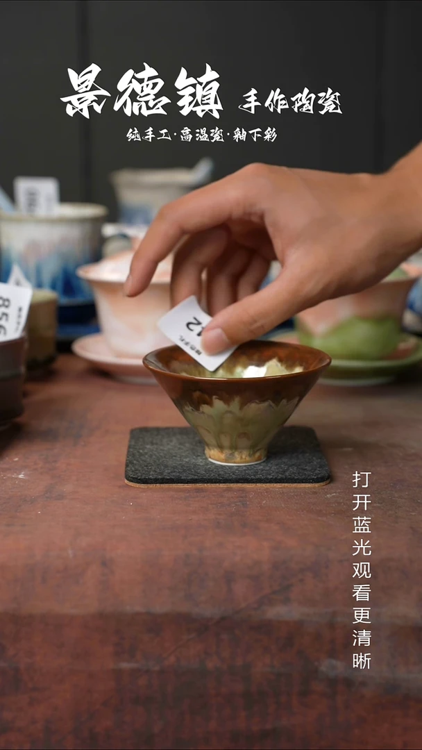 原创景德镇手工高温陶瓷142