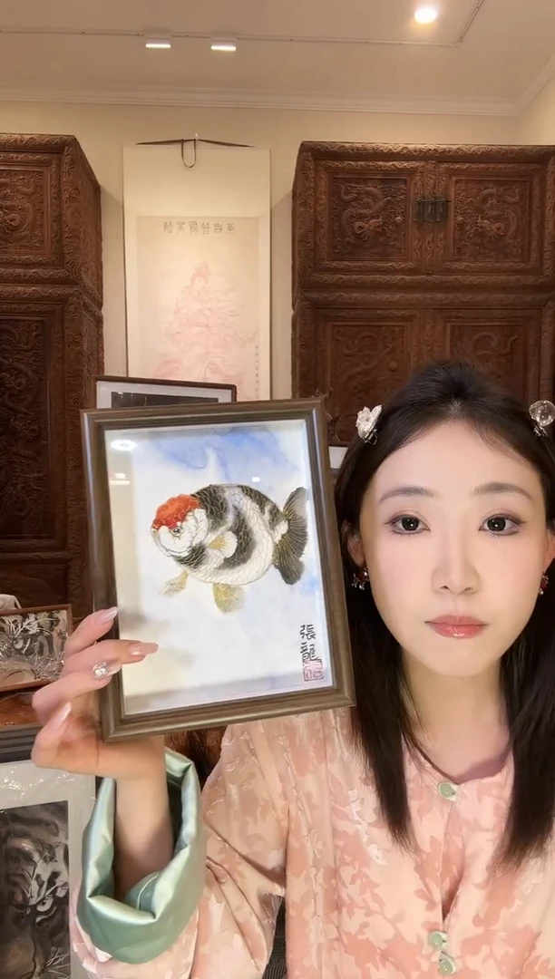 【闪购商品】国画张龙张龙张龙