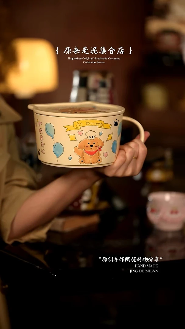 原来是泥原创手作