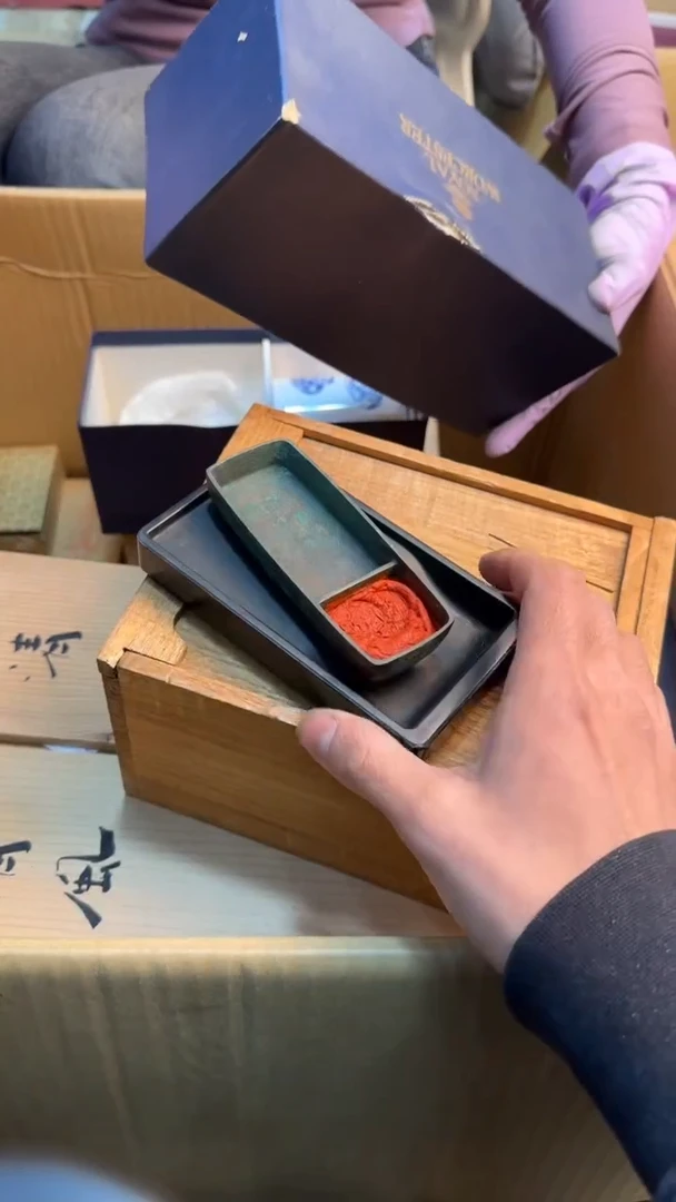 【闪购商品】茶盏8888888888    169