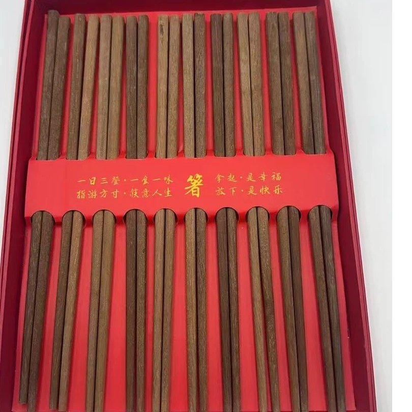 【善熹甄选】   B15  餐饮用品餐具筷子   （多样性发货）