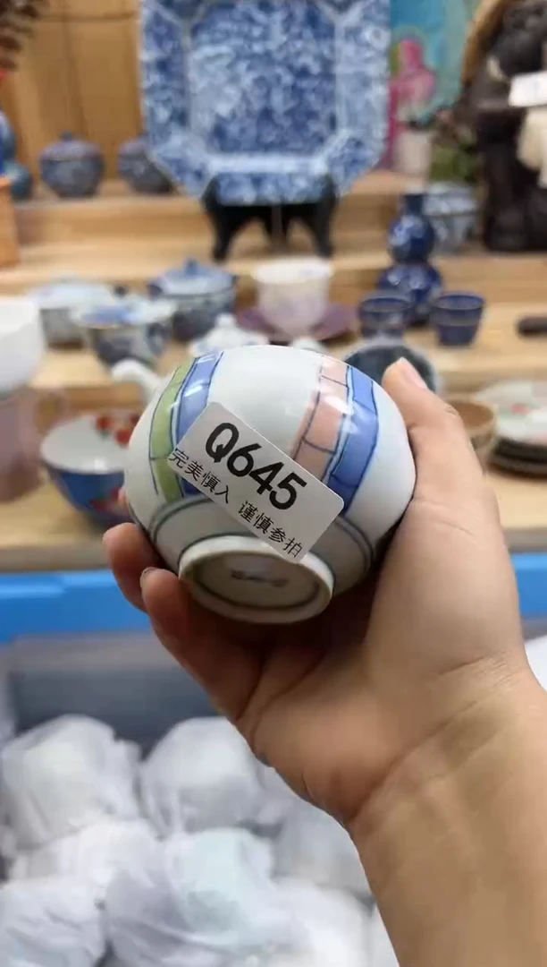 【闪购商品】瓷片645QQQQQQQQQQQQ