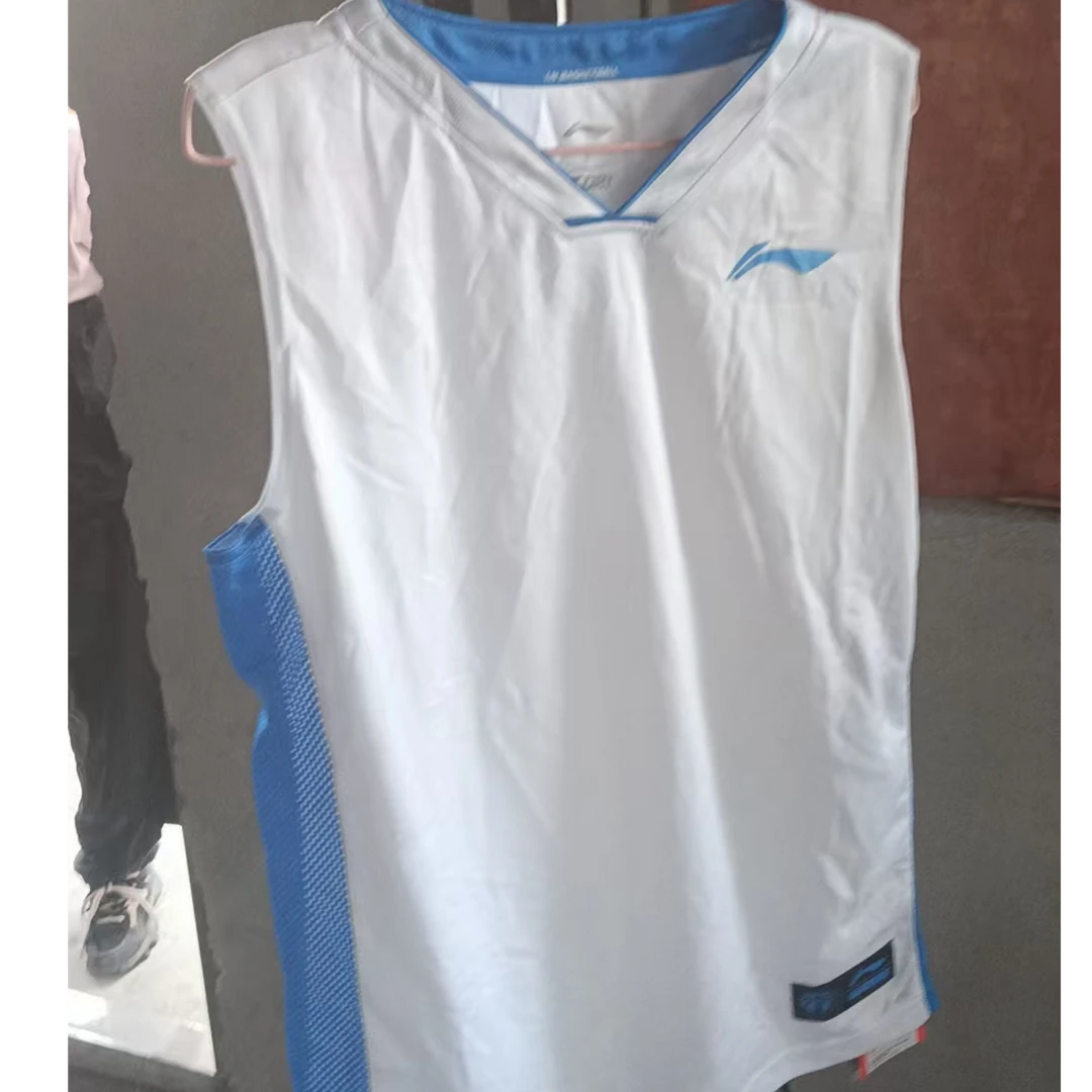 《购买前看详情B品》李宁球服男子款运动篮球训练背心 DDDD367