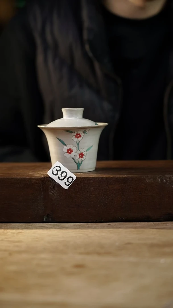 瓷片福利设计师款/桃花盖碗