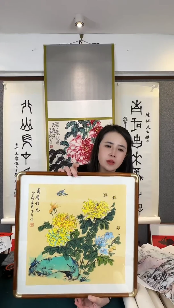 国画老师手写手绘作品