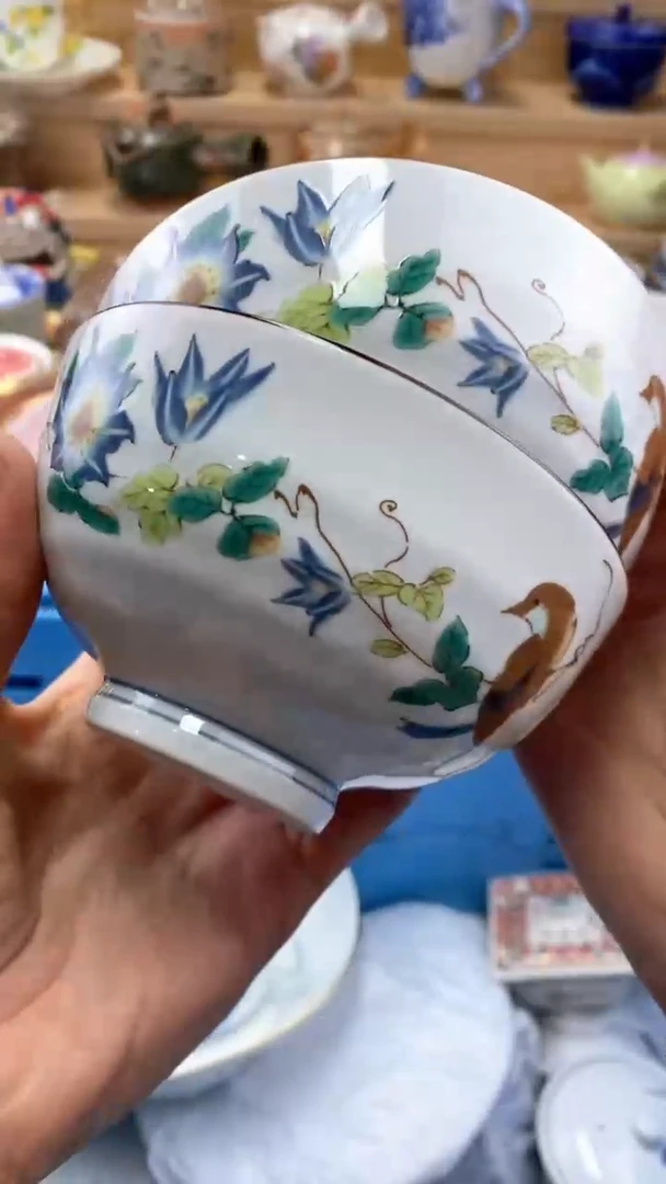 【闪购商品】茶盏闪购名称 【闪购商品】 茶盏