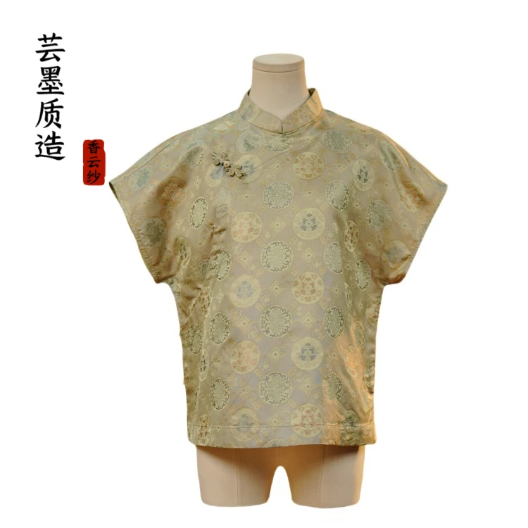 【芸墨质造】-采菊 新款夏季蜀锦国风短袖立领斜襟提花复古女士上衣