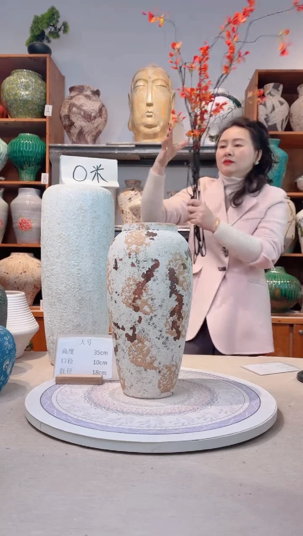 瓶陶瓷花瓶  微瑕 无花  剥落 大号